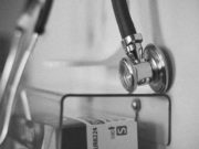 Ulcerul gastro-duodenal: simptome, cauze si tratament tratamente chirurgicale
