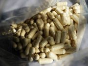 De ce este important iodul pentru femei minerale-esentiale